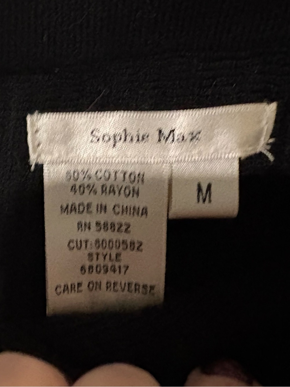 Sophie Max Black Ribbed Knit A-Line Skirt Size Medium - Picture 3 of 5